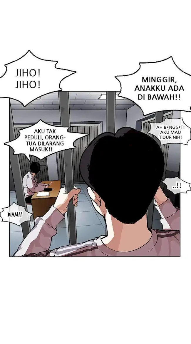 Lookism Bab 175 halaman 38