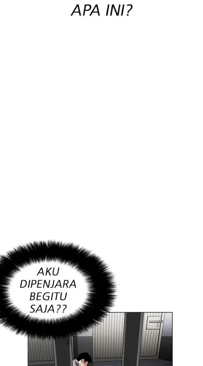 Lookism Bab 175 halaman 41