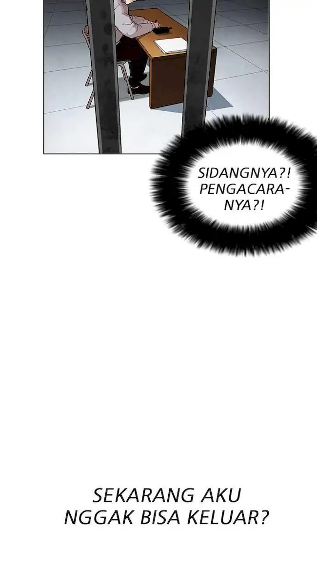 Lookism Bab 175 halaman 42