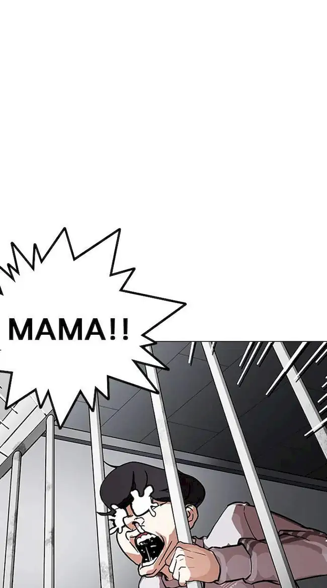 Lookism Bab 175 halaman 45