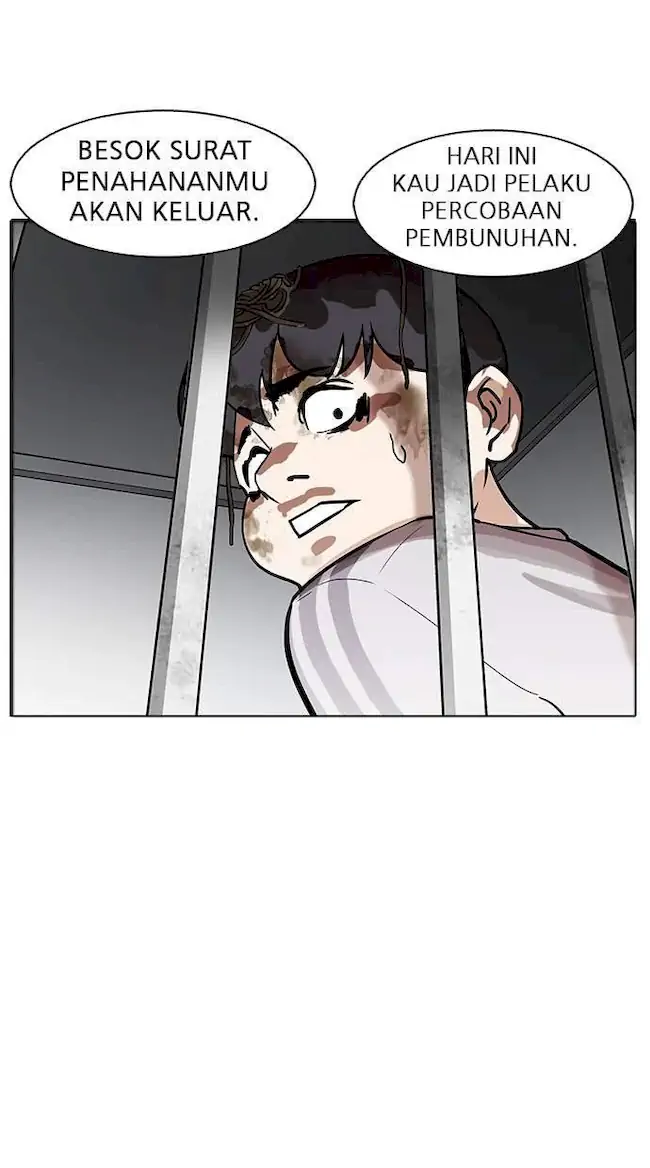 Lookism Bab 175 halaman 66