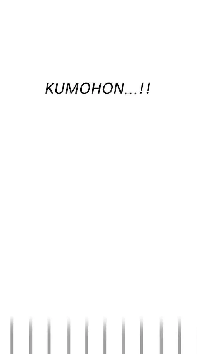 Lookism Bab 175 halaman 74