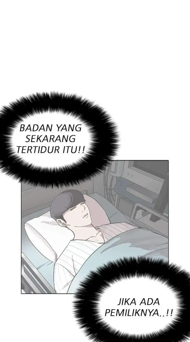 Lookism Bab 175 halaman 88