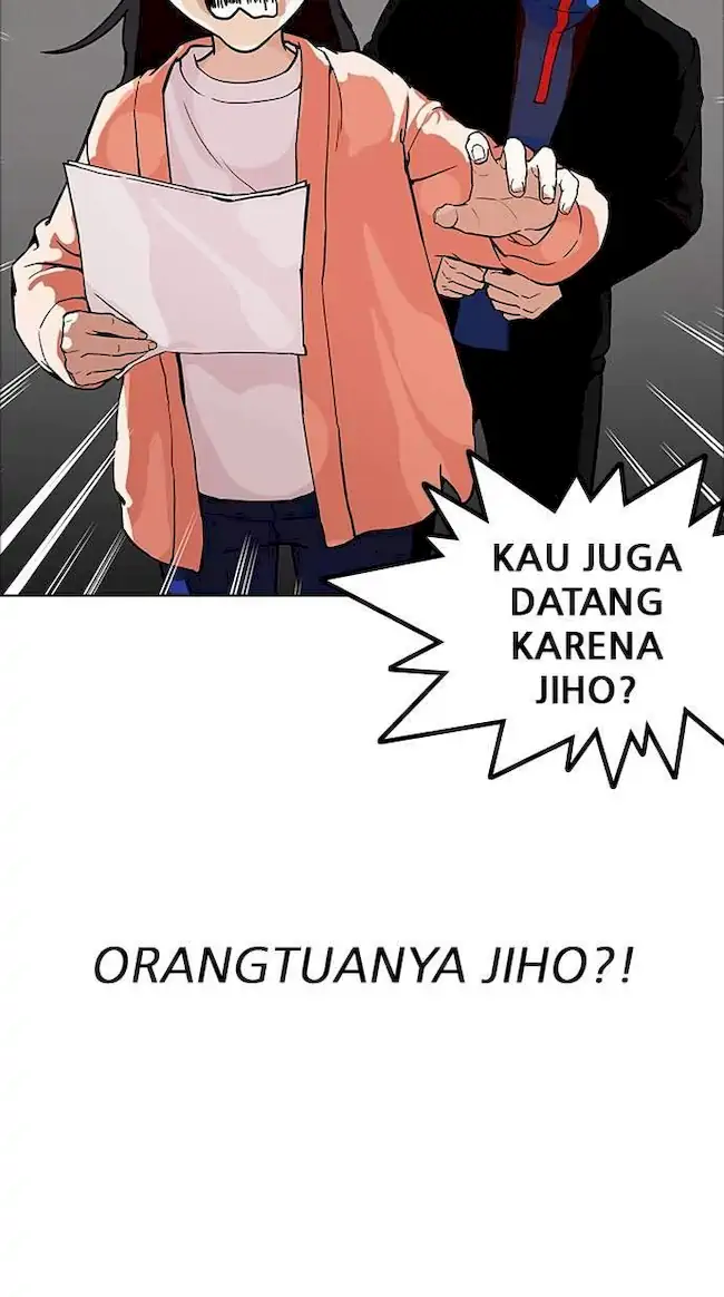 Lookism Bab 176 halaman 17