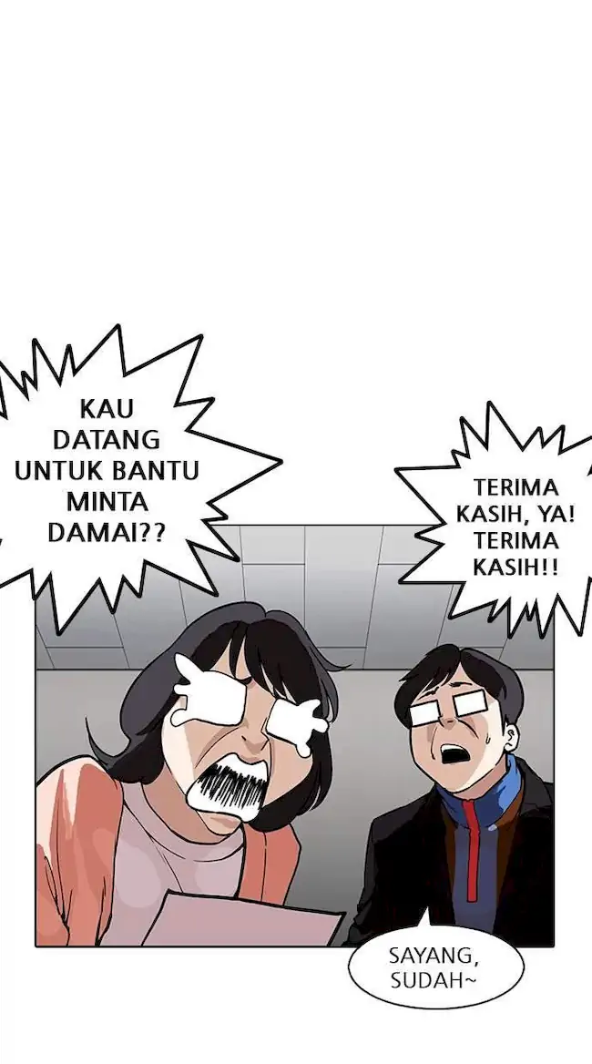 Lookism Bab 176 halaman 18
