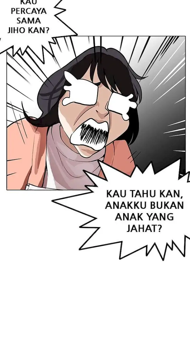 Lookism Bab 176 halaman 20