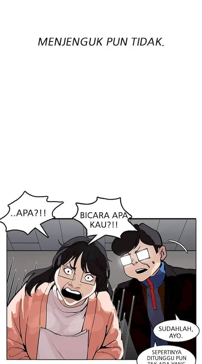 Lookism Bab 176 halaman 24