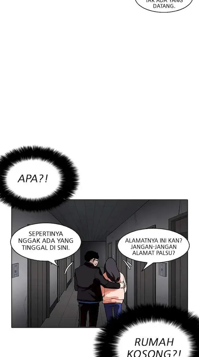 Lookism Bab 176 halaman 25