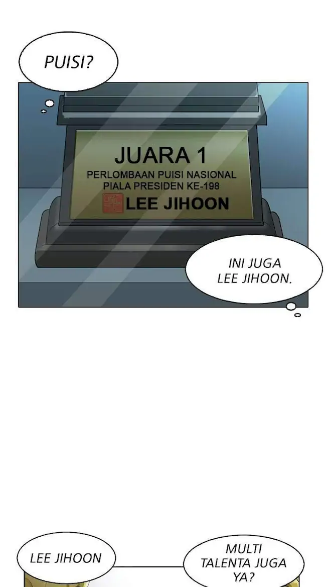 Lookism Bab 176 halaman 67