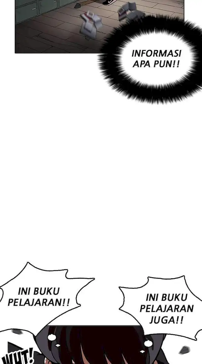 Lookism Bab 176 halaman 81