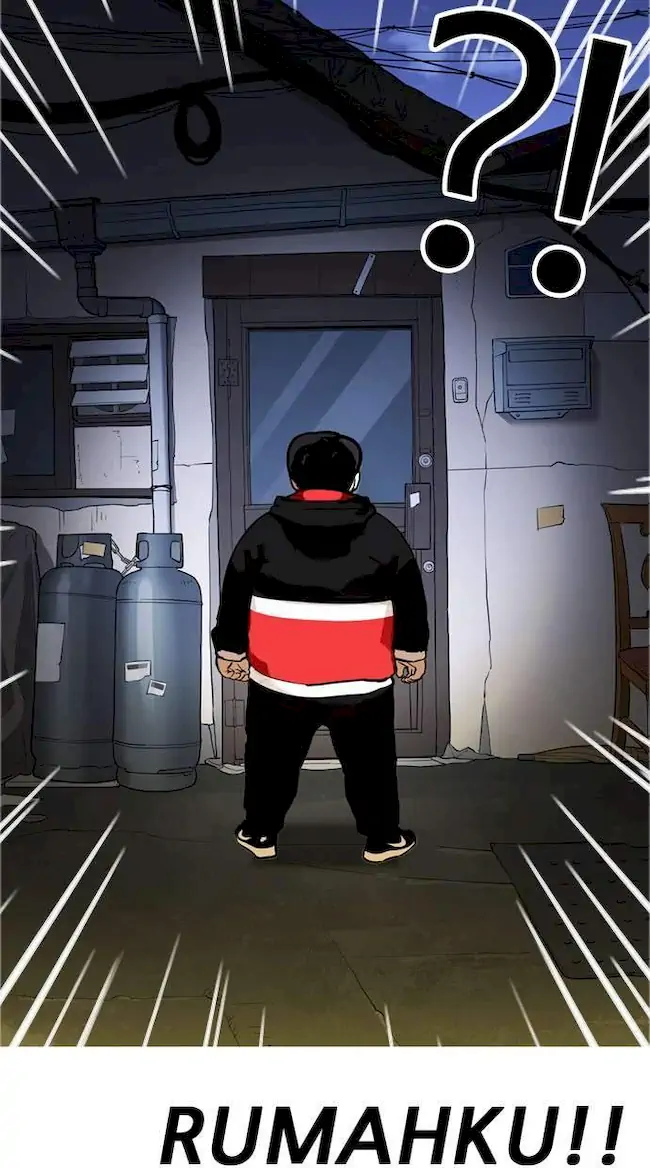 Lookism Bab 176 halaman 121