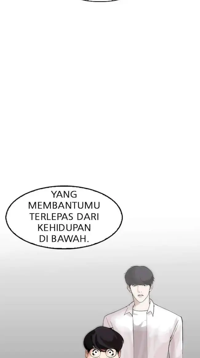 Lookism Bab 177 halaman 39