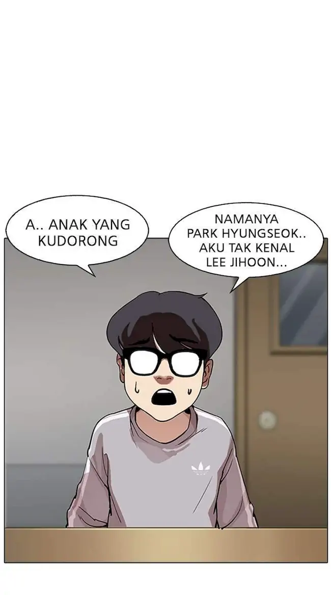 Lookism Bab 177 halaman 78