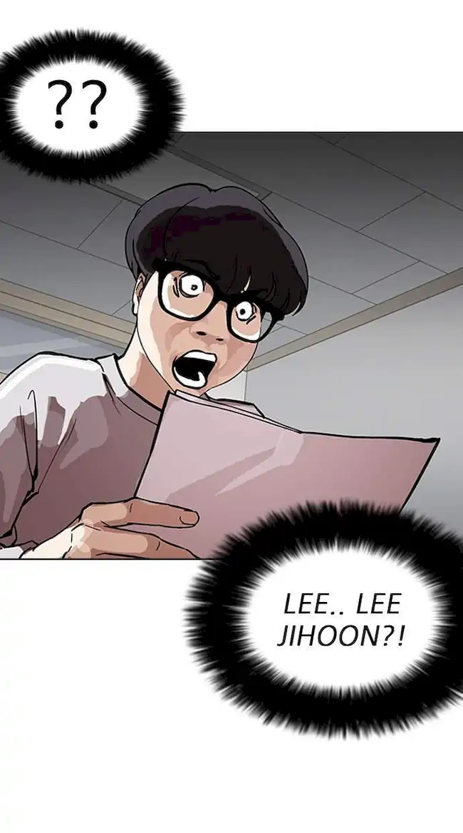 Lookism Bab 177 halaman 82