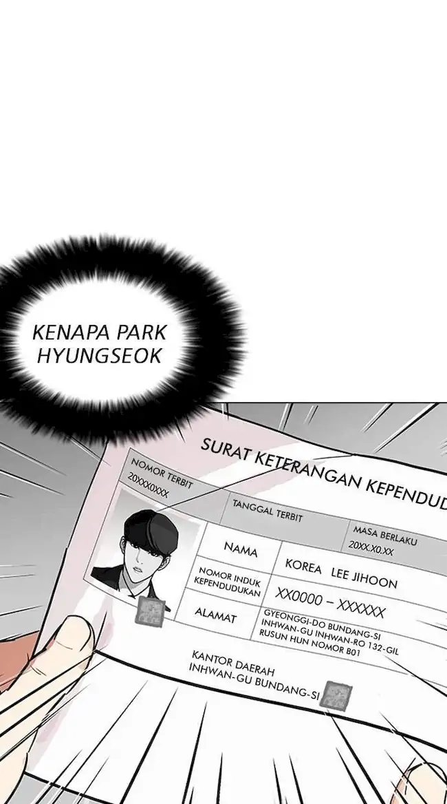 Lookism Bab 177 halaman 83
