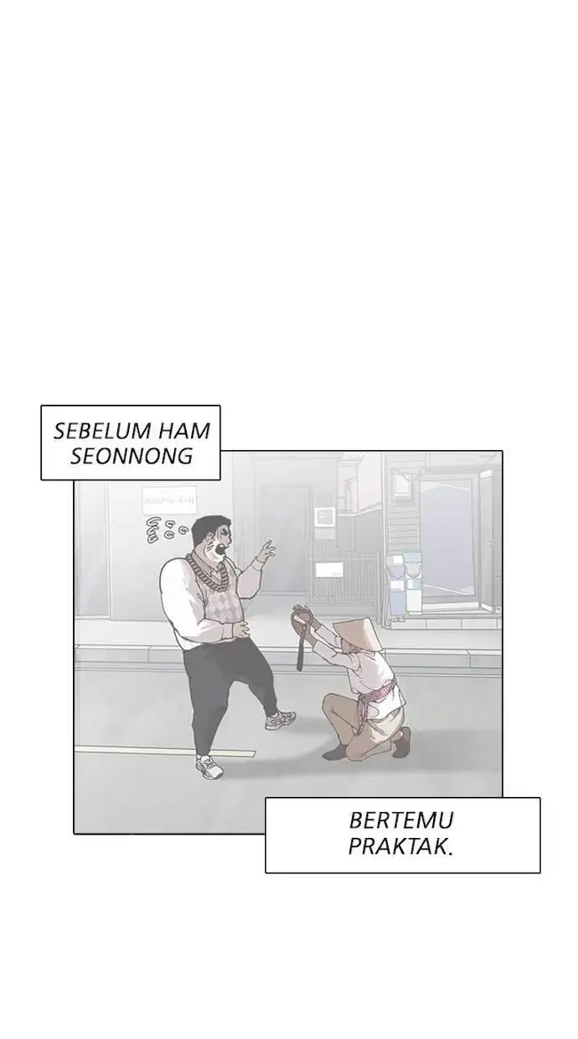 Lookism Bab 178 halaman 3