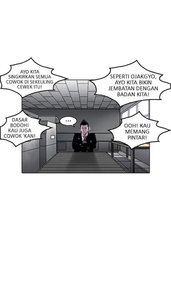 Lookism Bab 178 halaman 23