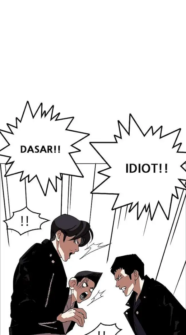 Lookism Bab 178 halaman 45