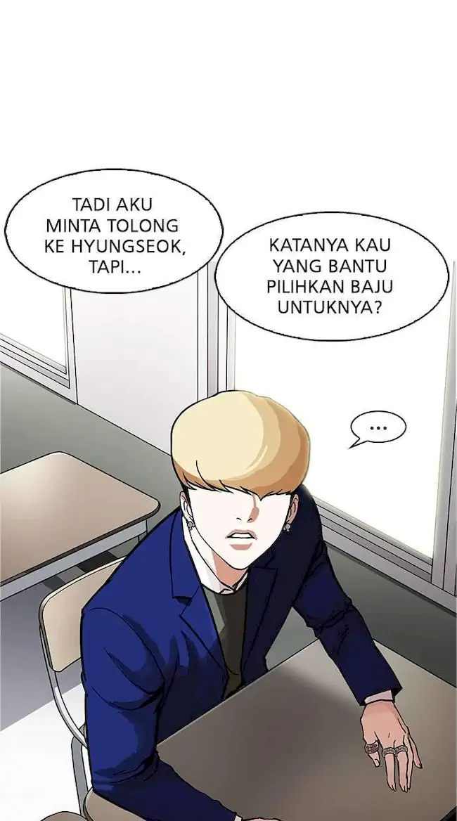 Lookism Bab 178 halaman 51