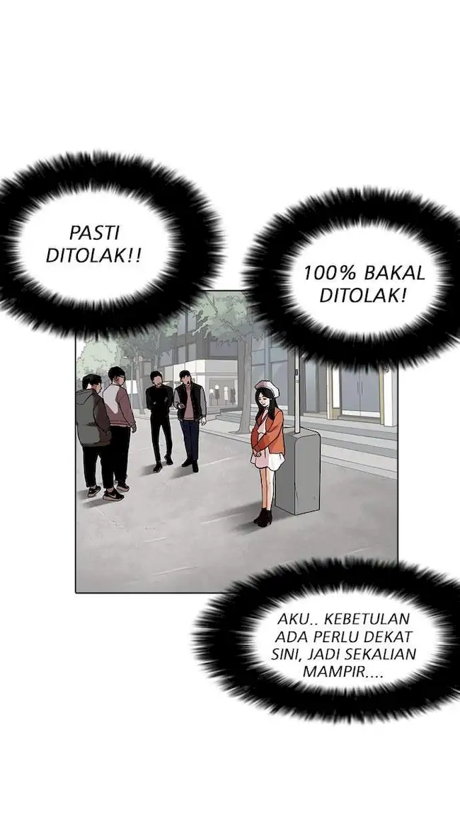 Lookism Bab 178 halaman 75