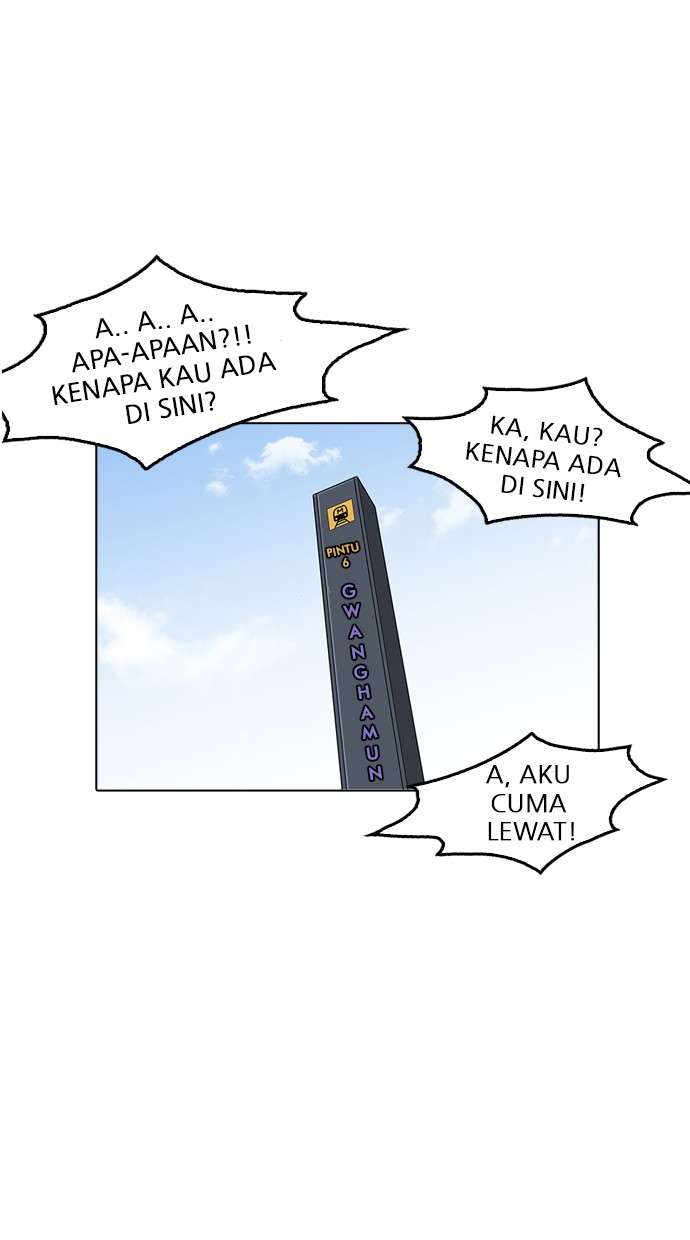 Lookism Bab 179 halaman 4