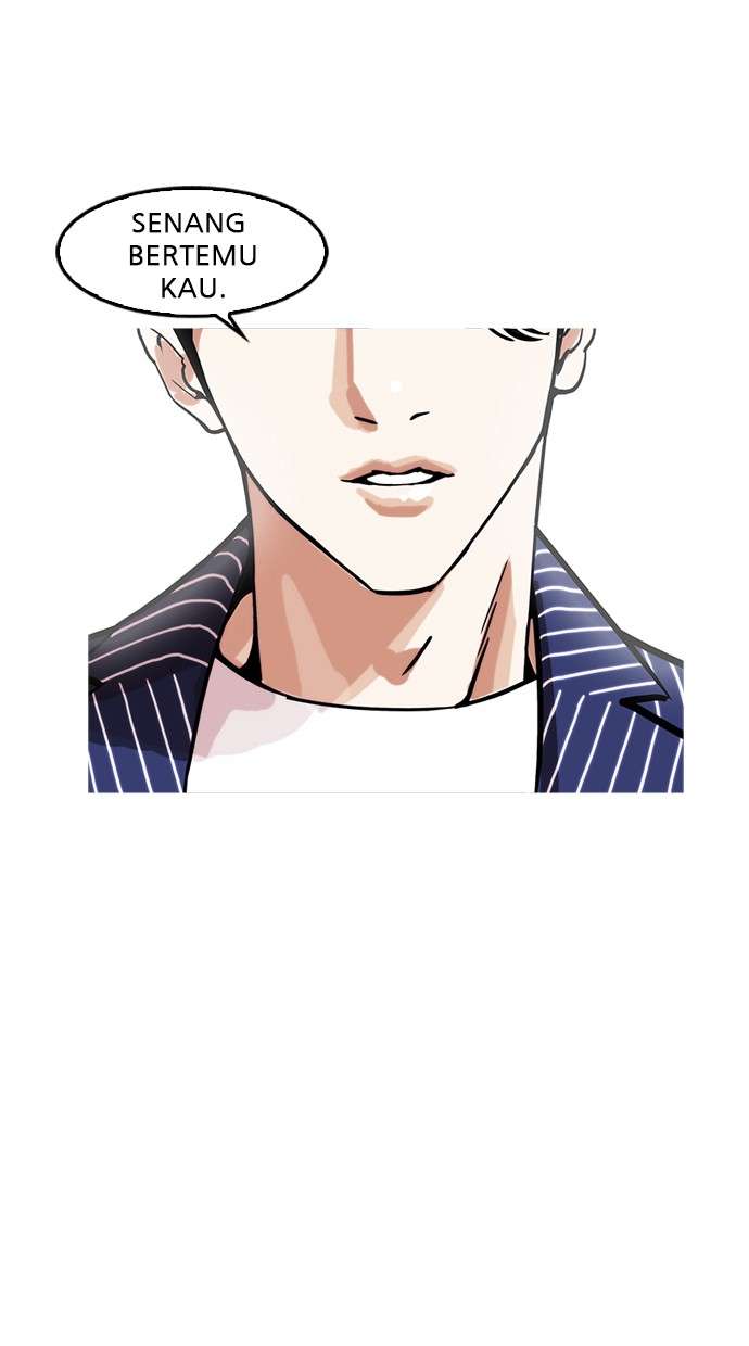 Lookism Bab 179 halaman 7