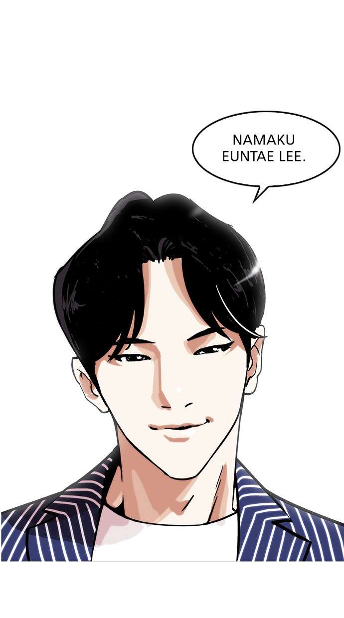 Lookism Bab 179 halaman 10
