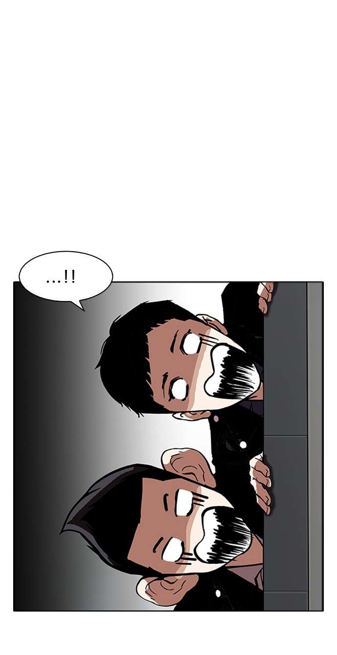 Lookism Bab 179 halaman 12