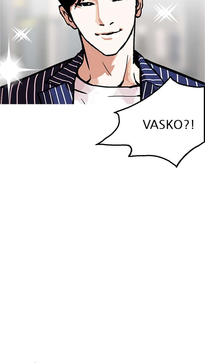 Lookism Bab 179 halaman 14