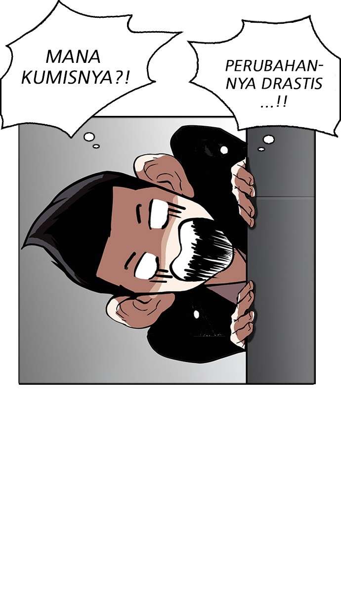 Lookism Bab 179 halaman 15