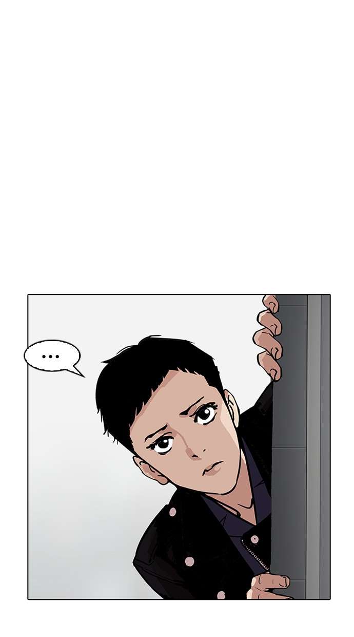 Lookism Bab 179 halaman 19