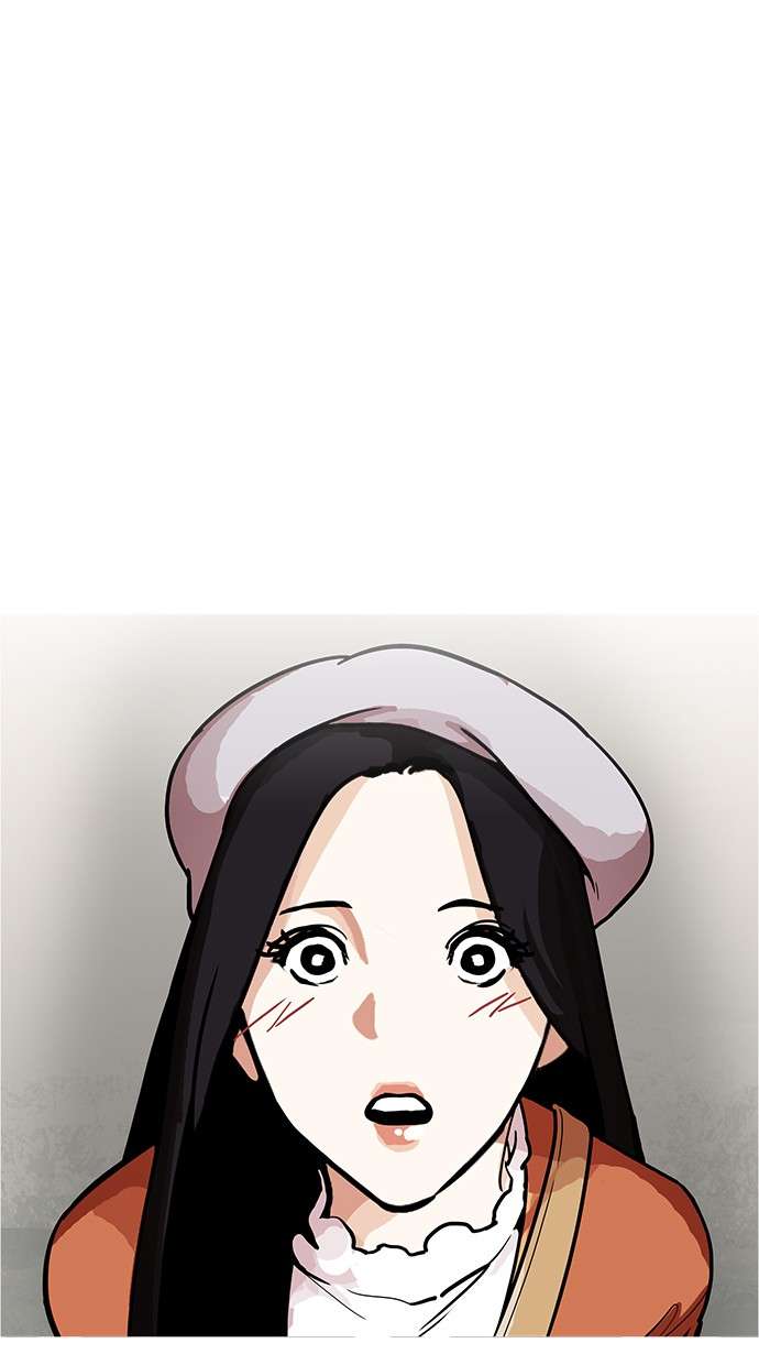 Lookism Bab 179 halaman 20