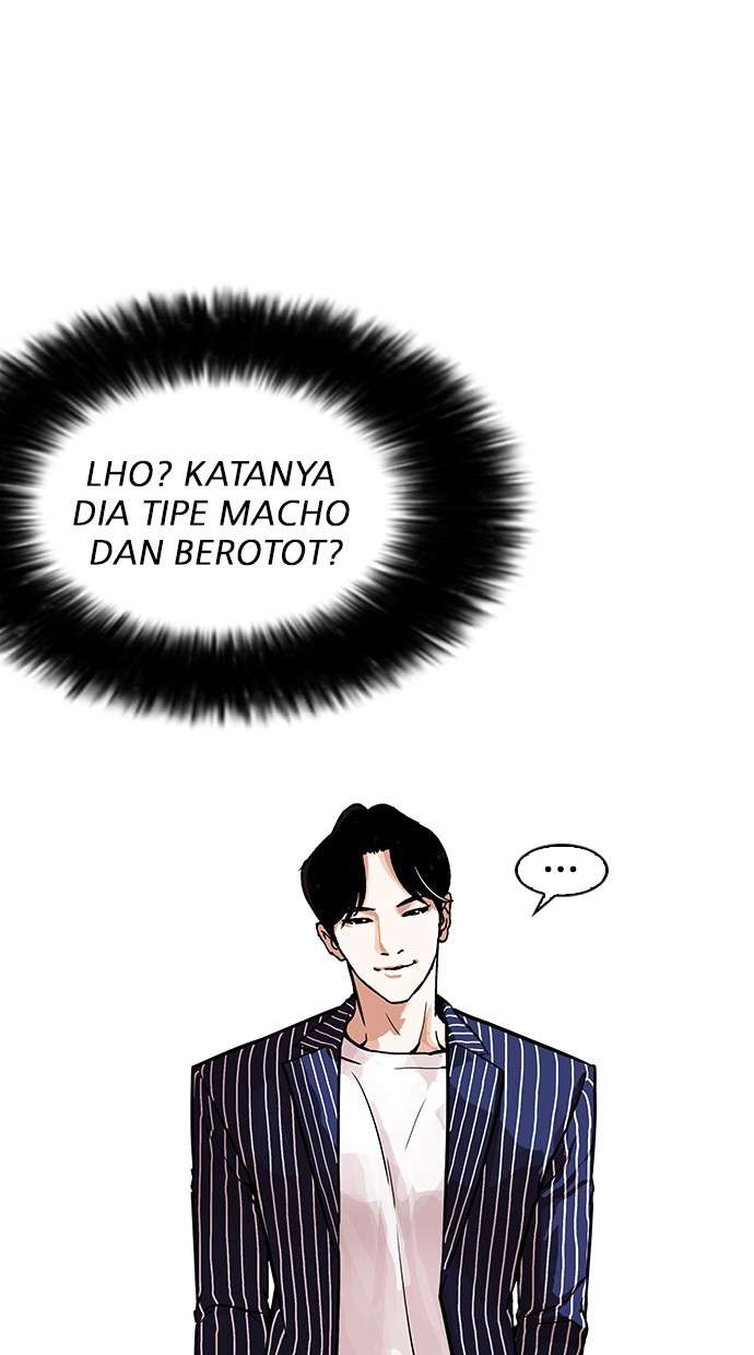 Lookism Bab 179 halaman 22