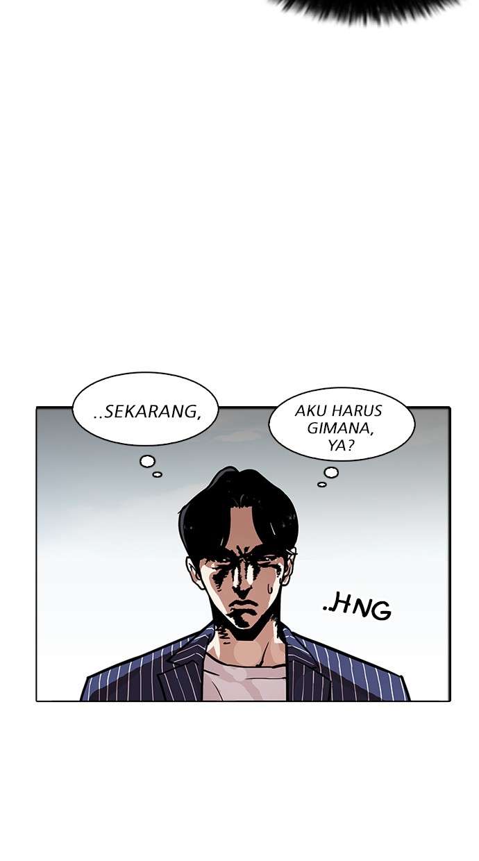 Lookism Bab 179 halaman 24
