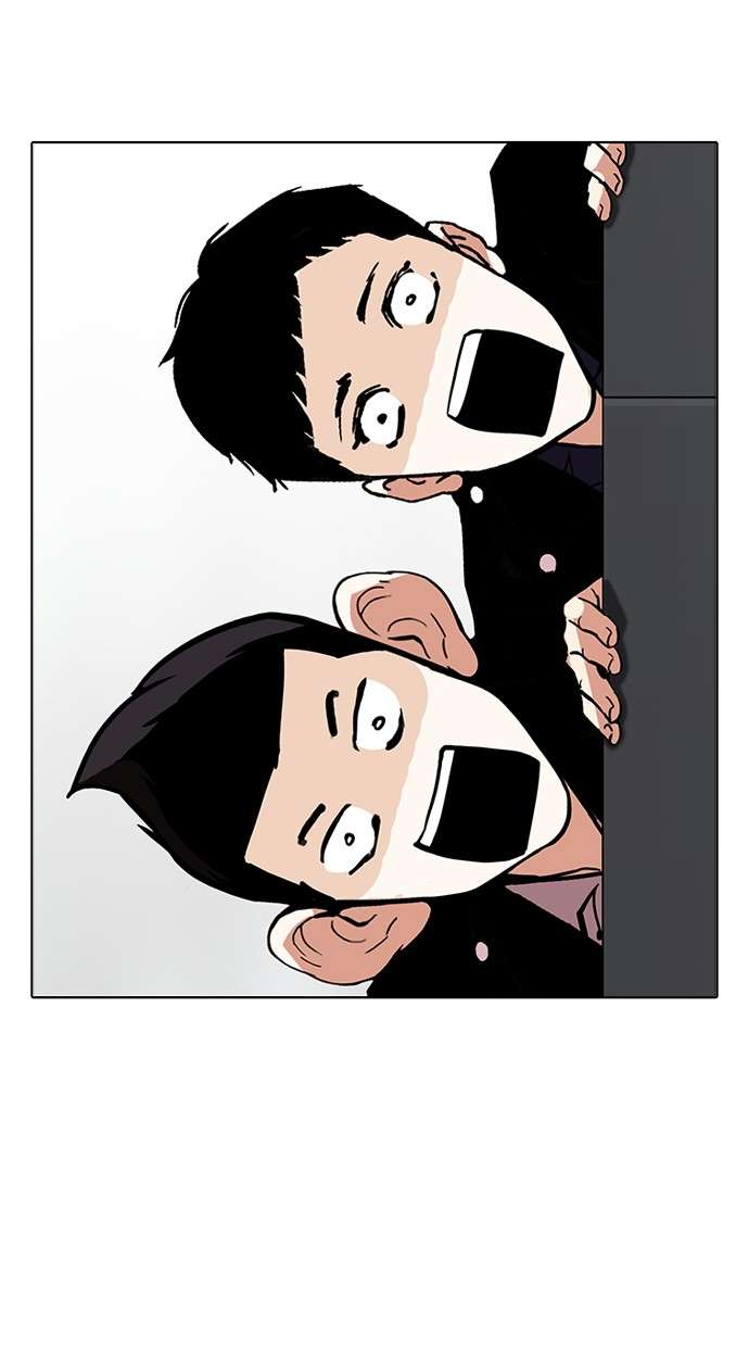 Lookism Bab 179 halaman 30