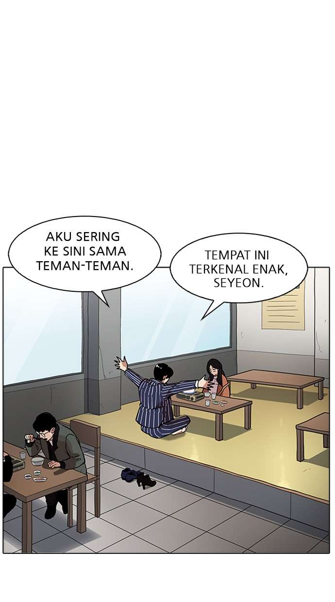 Lookism Bab 179 halaman 40