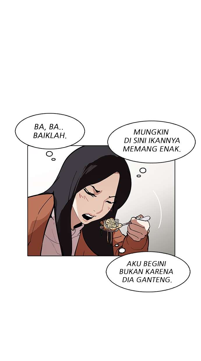Lookism Bab 179 halaman 47