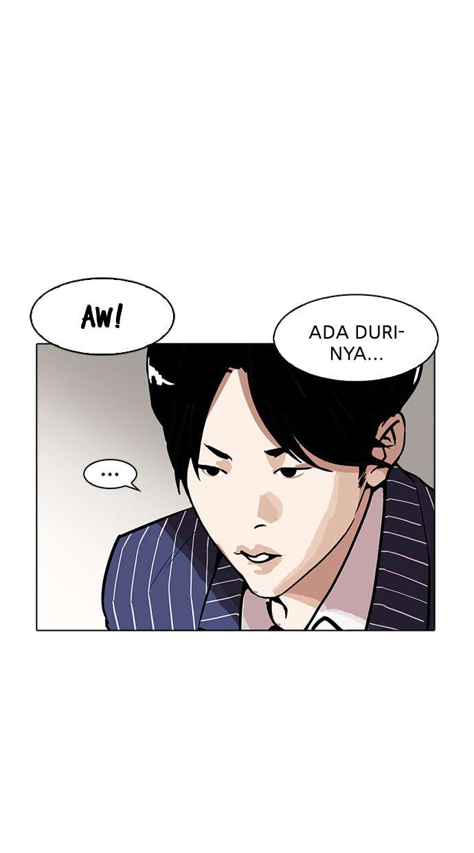 Lookism Bab 179 halaman 50