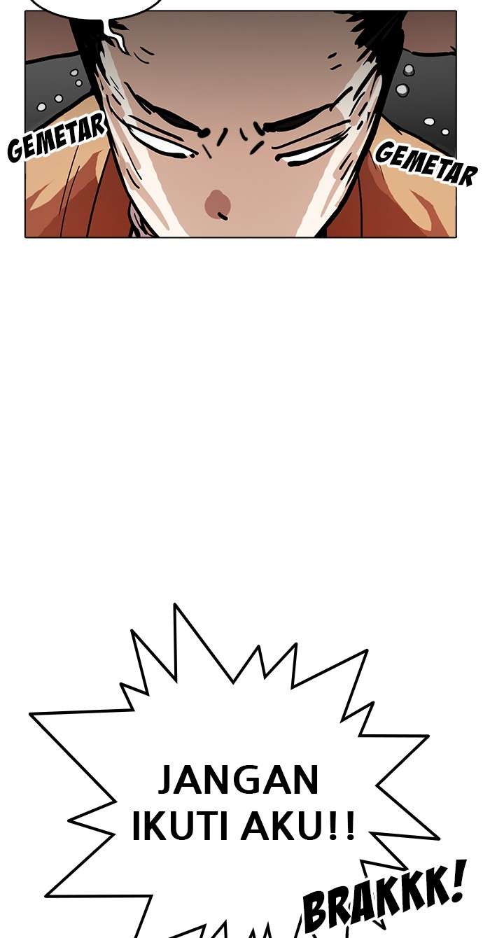 Lookism Bab 179 halaman 56
