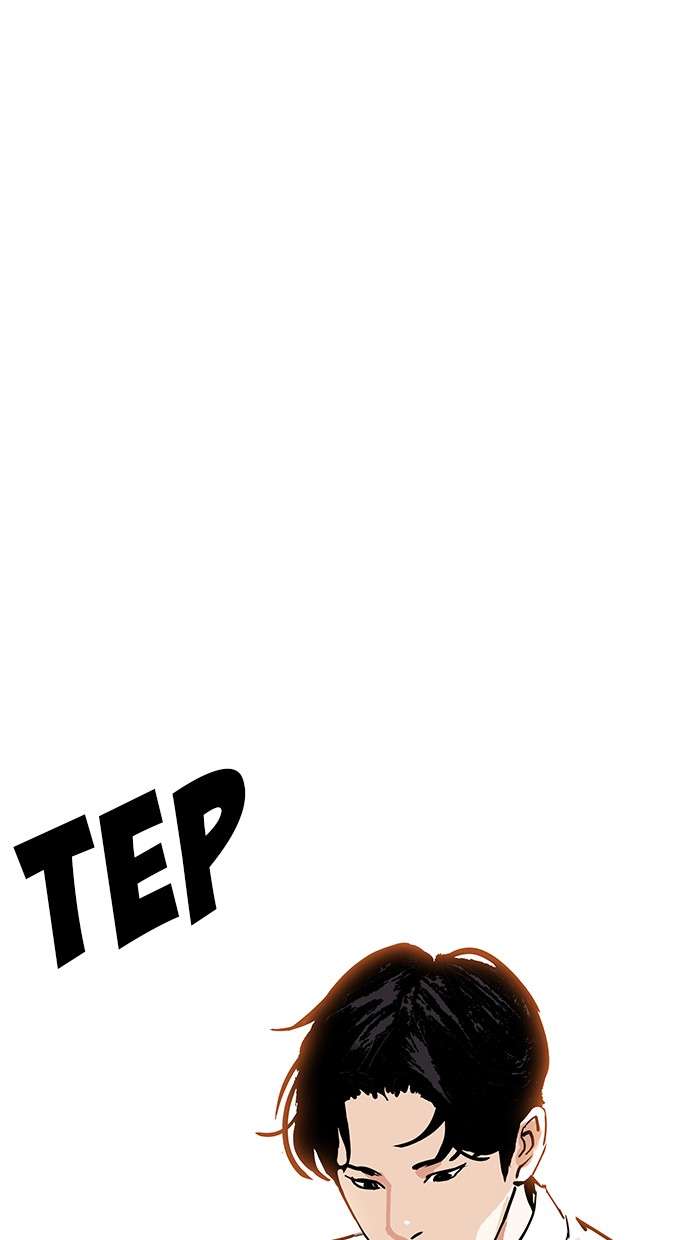 Lookism Bab 179 halaman 66