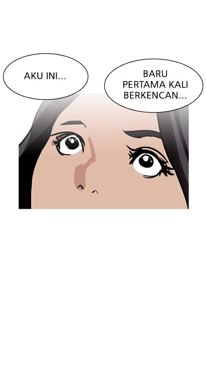 Lookism Bab 179 halaman 71