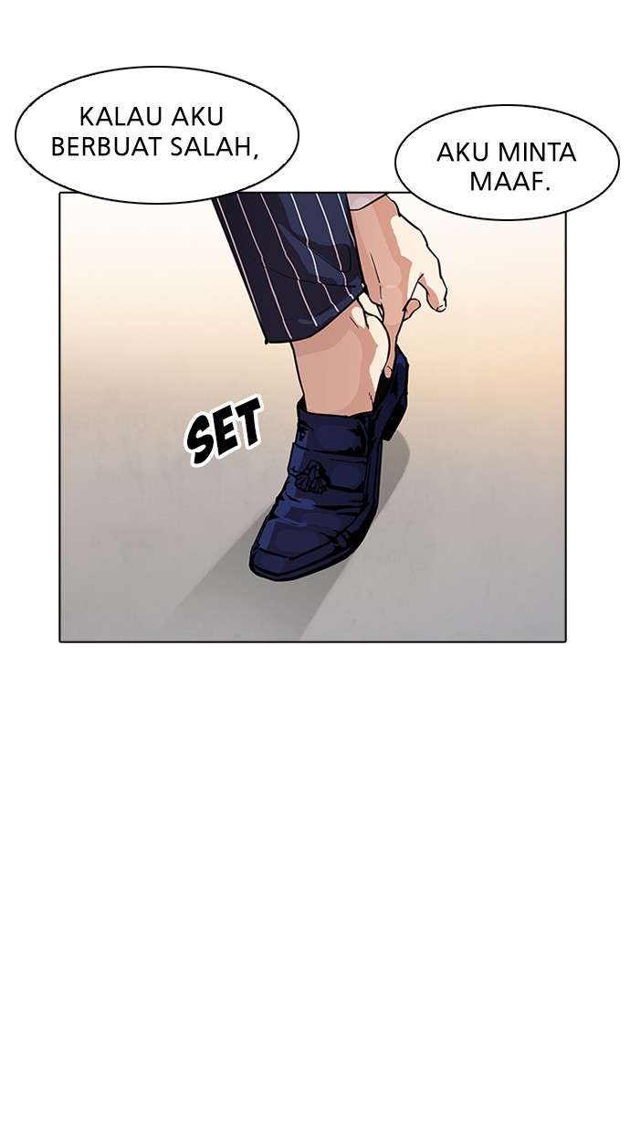 Lookism Bab 179 halaman 72