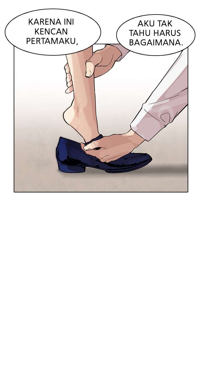 Lookism Bab 179 halaman 73