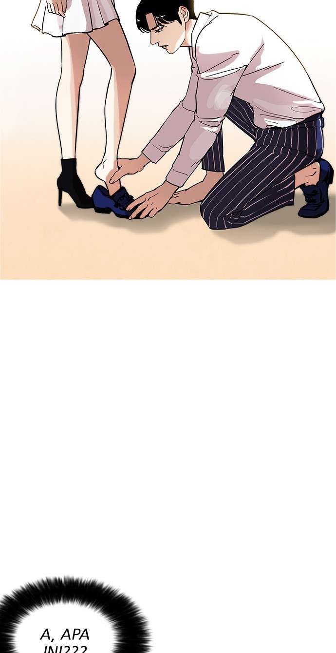 Lookism Bab 179 halaman 75