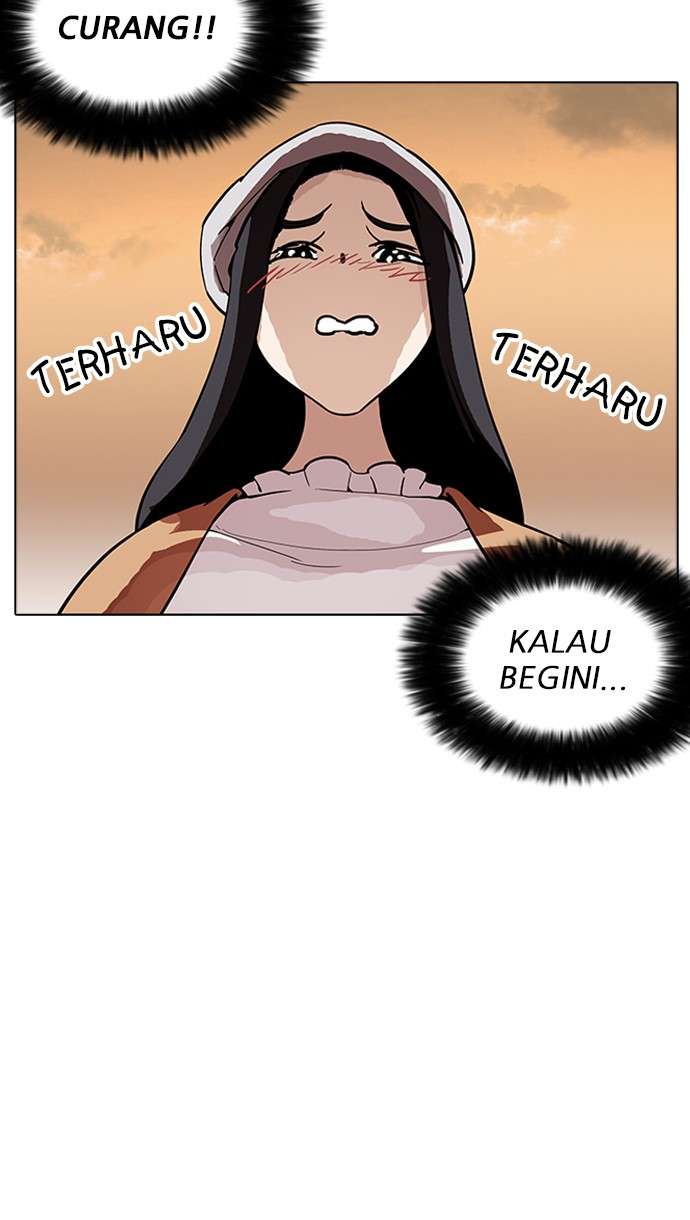 Lookism Bab 179 halaman 77