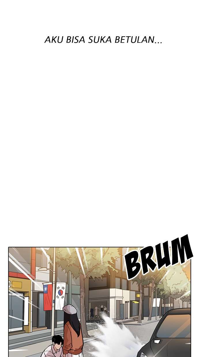 Lookism Bab 179 halaman 78