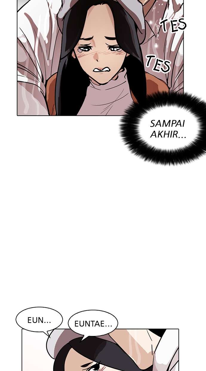Lookism Bab 179 halaman 82