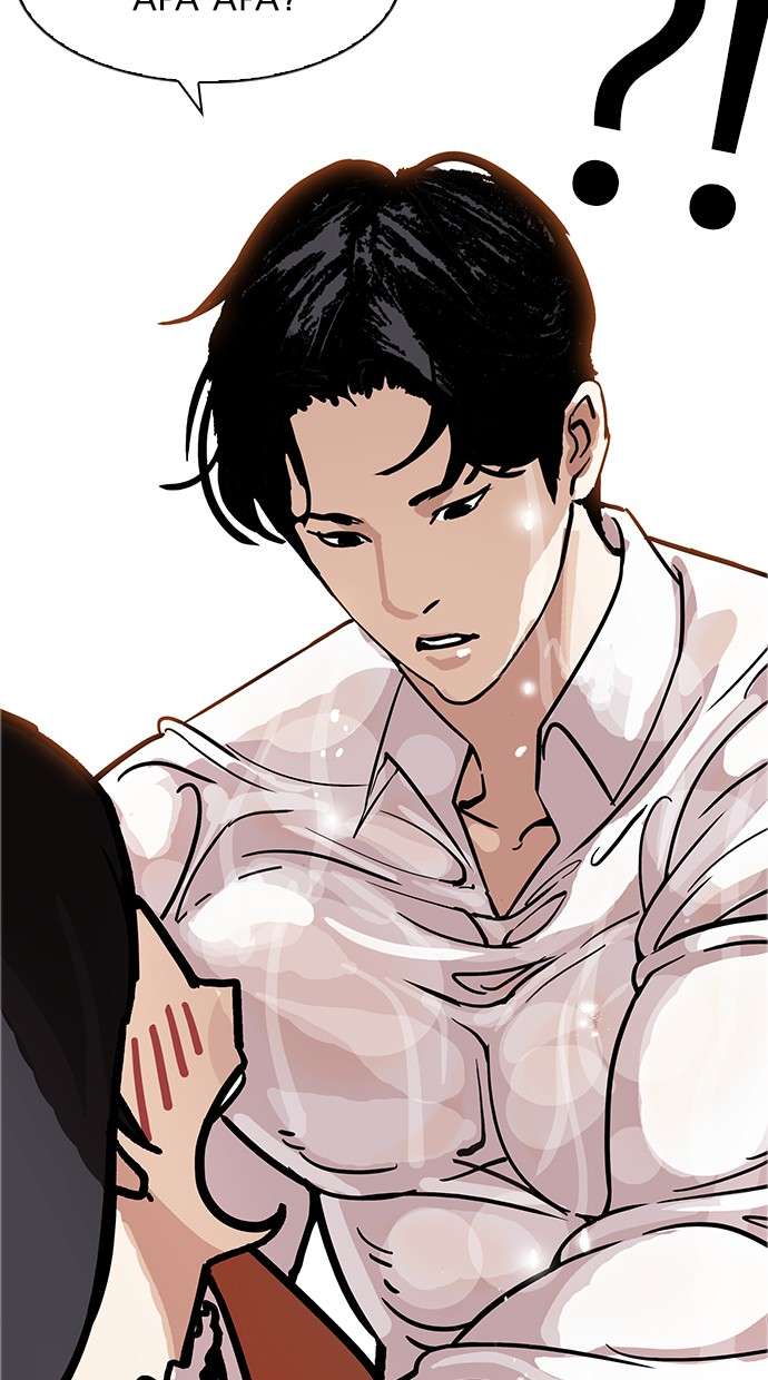 Lookism Bab 179 halaman 84