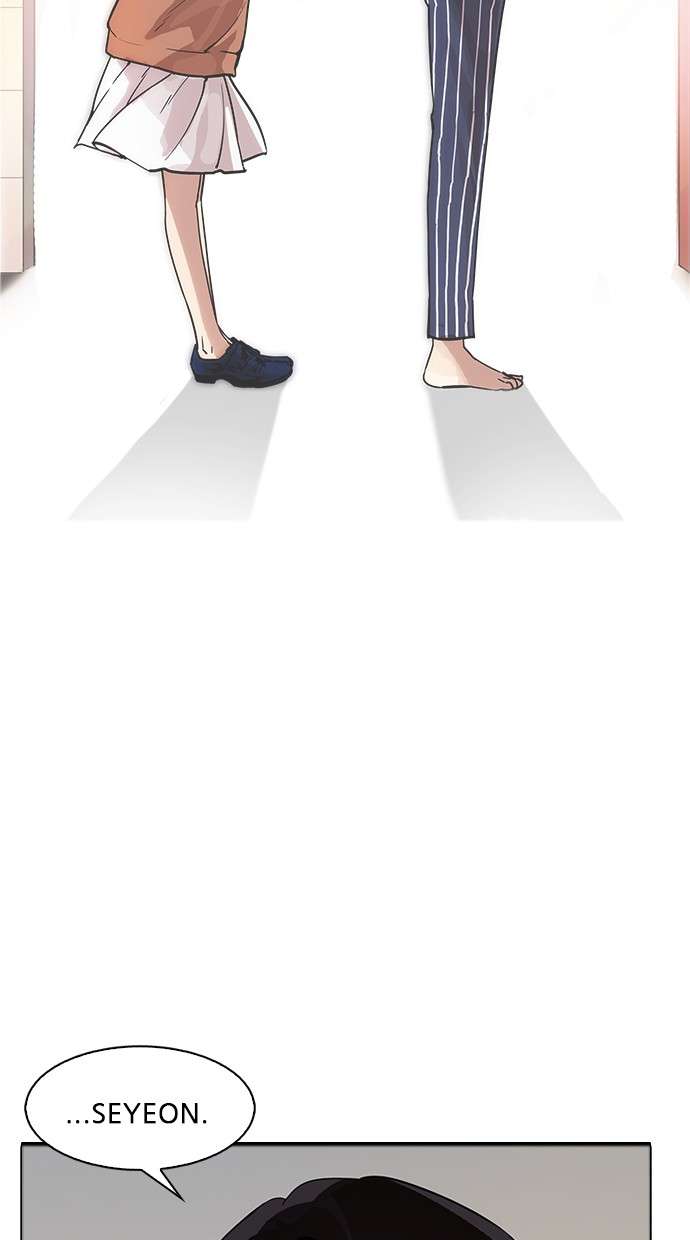 Lookism Bab 179 halaman 91
