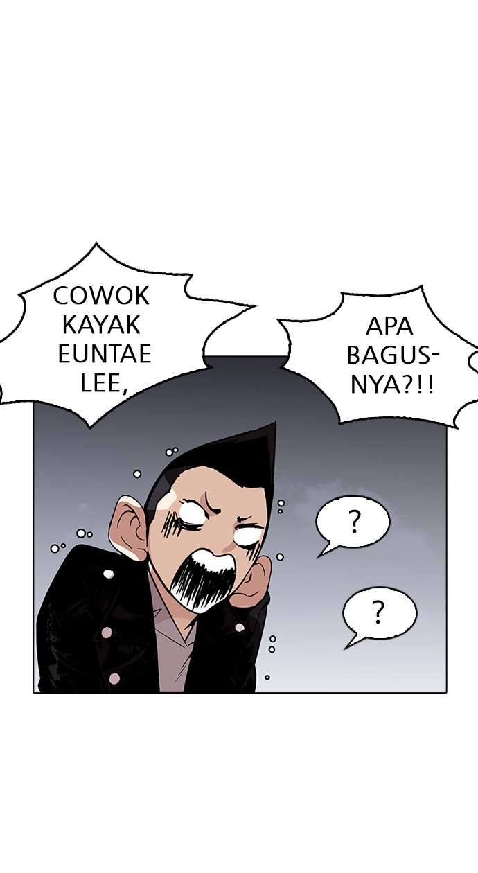 Lookism Bab 179 halaman 97